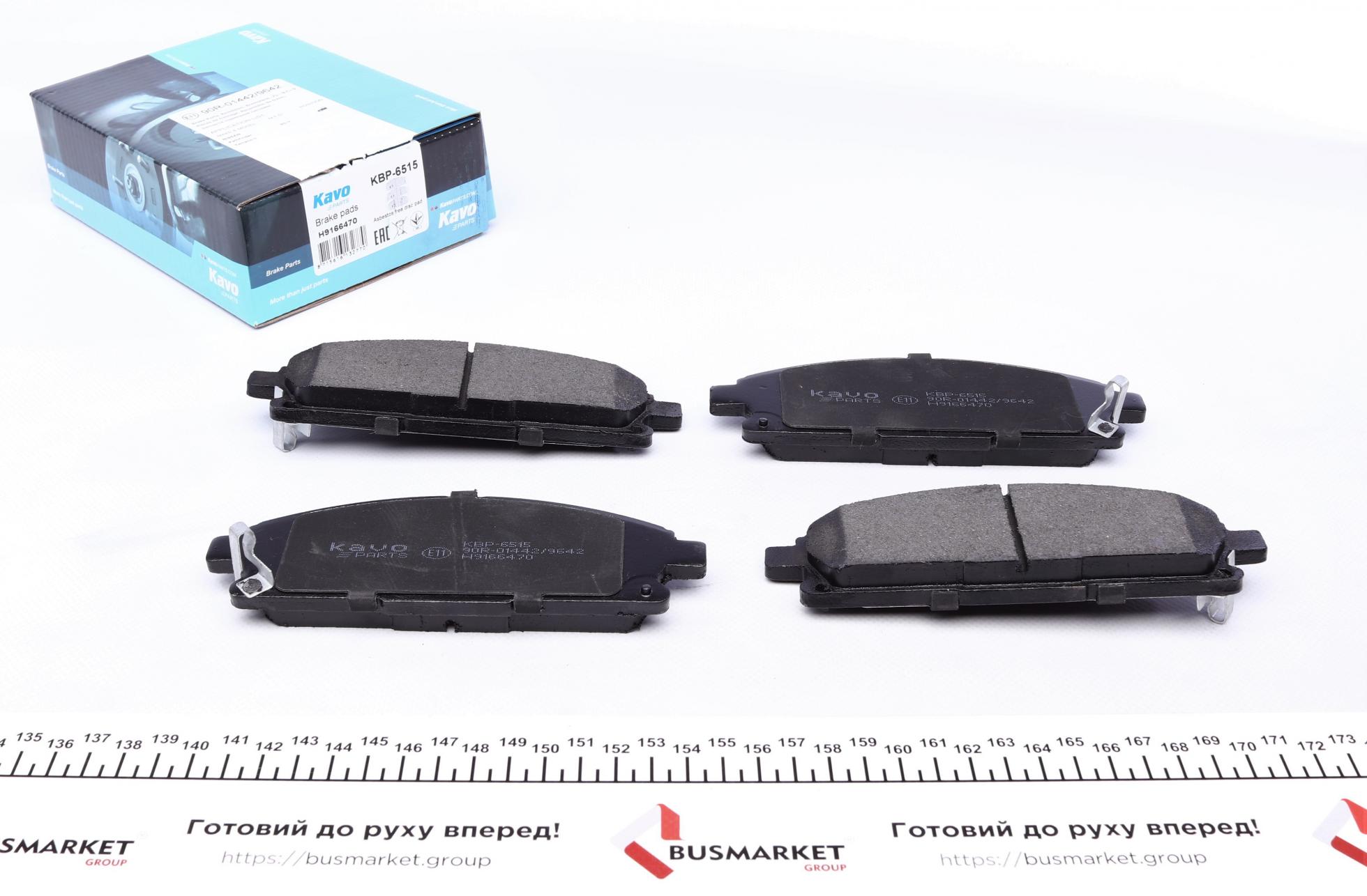 KBP6515 KAVO PARTS